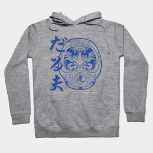 Daruma Hoodie